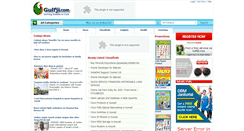 Desktop Screenshot of gulfji.com
